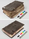 sikmy-pohled-na-predni-spodni-orizku-knihy-pred-po-restaurovani83406.jpg
