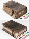 sikmy-pohled-na-zadni-desku-predni-spodni-orizku-knihy-pred-po-restaurovani-83437.jpg
