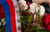 Výročí listopadových událostí v kampusu UPCE 2025 Výročí listopadových událostí v kampusu UPCE 2025